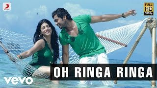 7th Sense Telugu Songs Jukebox  Surya Shruti Hassan  TeluguHitSongs HARSHATV [upl. by Moreen]