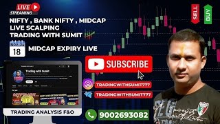 18th Nov  Nifty Live Trading  Live Nifty Trading  nifty crypto crudeoil btc [upl. by Eissoj]