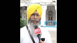 SHIROMANI GURDWARA PRABANDHAK COMMITTEE ELECTIONS TO BE HELD TODAY CONFIRMS SECRETARY PARTAP SINGH [upl. by Gavra]