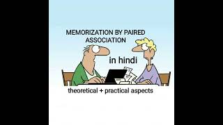 Memorization by paired association psychology practical file IN HINDI THEORYPRACTICAL PART [upl. by Parker620]