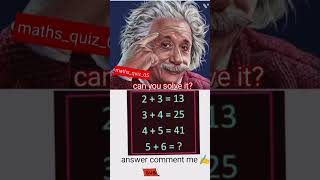 Can you solve it question number 322 viralmaths quiz shorts video like answercomment me✅✍️ [upl. by Annij]