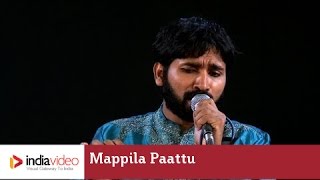 Mappila Paattu  Undo sakhi oru kula munthiri  India Video [upl. by Junina]