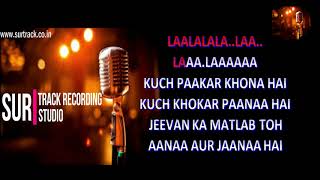 Ek Pyar Ka Nagma Hai Karaoke With LyricsShore 1972 [upl. by Irol454]