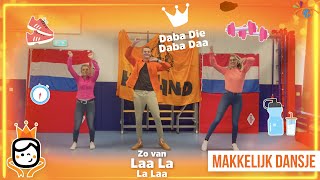 Daba Die Daba Daa  Koningsspelen 2024 makkelijk dansje [upl. by Baldridge]