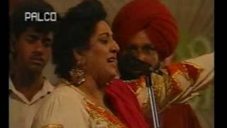 Mirza Part I Jagmohan Kaur Miss PUNJABAN 94 [upl. by Amle]