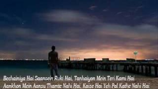 DardETanhai Mein Jashnn Full Song With Lryics HQ [upl. by Drusy]