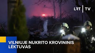 Vilniuje nukrito krovininis lėktuvas  20241125 [upl. by Nollad711]