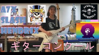 ギターコンクール Little Wing Sweet Child  Afterlife  Beast and the Harlot young guitarist 10歳Mina Pang [upl. by Evette]