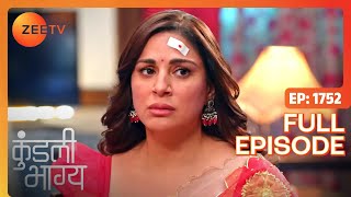 Preeta को क्यों आ रहा है गुस्सा  Kundali Bhagya  Full Ep 1752  Zee TV  17 Jan 2024 [upl. by Oisinoid]