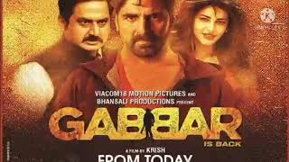 Gabbar Is Back Full HD  Akshay Kumar amp Kareena Kapoor  Fact amp Review1080P HD [upl. by Adnalay28]