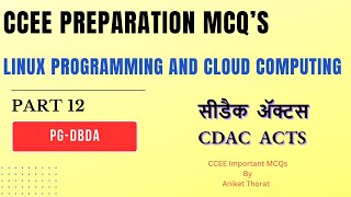 CDAC  PGDBDA  CCEE Preparation MCQs  LPCC  Cloud Computing  Part 12 [upl. by Nylessej]