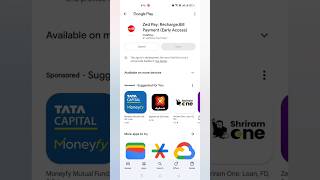 Uninstall your old App get this New Zedpay App in Play Store download comeback zedpay shorts [upl. by Isabeau]