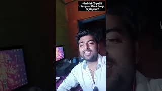 Choom Loon Honth Tere चूम लूँ होंठ तेरे  Cover Song 🎵 by Abhishek Tripathi [upl. by Shieh532]