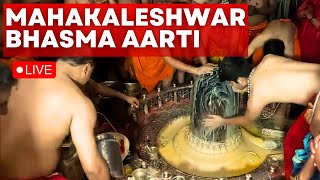 Live Ujjain Shri Mahakaleshwar Bhasma Aarti Darshan On Holi  Jyotirlinga  Madhya Pradesh MP News [upl. by Folly]