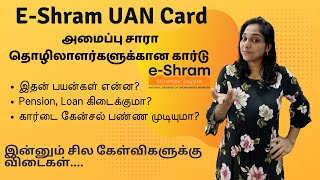 EShram For Unorganized Workers  Benefits Of UAN Card  Can You Cancel Will You Get Pension Loan [upl. by Anastasia]