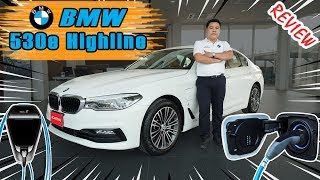 รีวิว BMW 530e Highline อัตราเร่ง 0100 กม ใช้เวลาเพียง 62 วินาที ราคา 3539000 [upl. by Anilocin334]