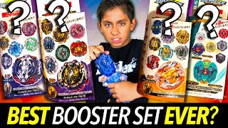 Beyblade DRACIEL METAL SHIELD MS A125 Unboxing amp Review  Heavy Metal System HMS [upl. by Dalpe]