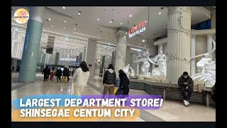 SHINSEGAE CENTUM CITY  BUSAN SOUTH KOREA  WALKING TOUR [upl. by Adiana]