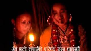 khyali Limbu song [upl. by Levison]