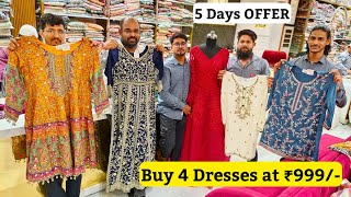 Buy 4 Dresses at only ₹999 Pakistani Suits Wholesale Wedding Dresses Hyderabad market [upl. by Oettam717]