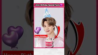 Jimin Birthday Special Facts 💜  jimin birthday bts jungkook kpopinfo [upl. by Yarvis765]