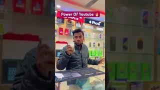 P Manoj de ka video viral Ho Gaya [upl. by Leizar]