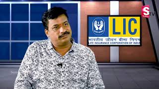 LIC Policy For 10 Years With Higher Returns  LIC Jeevan Labh Plan 936 Complete Details  LIC 2024 [upl. by Bissell898]