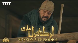 Ertugrul Ghazi Urdu  Episode 6  Season 5 [upl. by Ninetta]