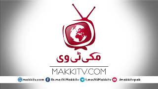 Kurulus osman season 6 ep 1 Kurulus osman season6 ep1 with urdu subtitle by makki tv osman ep165 [upl. by Htabmas]