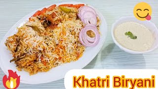 Khatri Biryani recipe famous street biryani special beef biryani [upl. by Browne]