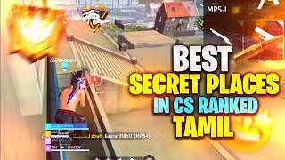 Cs master push secret places tamil 2024Cs rank push secret places [upl. by Lorelei]