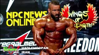 Hadi Choopan Prejudging Pose  Mr Olympia 2024 [upl. by Ylro]