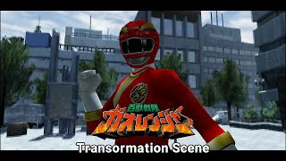 Hyakujuu Sentai Gaoranger PSX OST Transformation Scene [upl. by Olotrab]