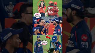 Sanjiv Goenka Angry On Kl Rahul 🥵 sanjivgoenka goenka klrahul rahul ipl2024 cricket shorts [upl. by Aicertal604]