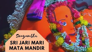 Swayambhu Sri Jari Mari Mata Mandir  Bandra Mumbai  स्वायंभु श्री जरी मेरी माता मंदिर  Bombay [upl. by Nalloh130]