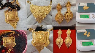 Light Weight Gold Pendant With Price  Gold Mangalsutra Pendant Designs [upl. by Nahtam107]