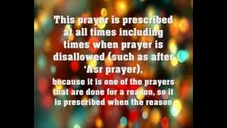 The muslim °prayer of repentance° in sunnah [upl. by Prady]