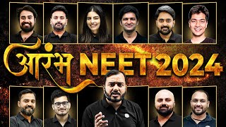 अब AARAMBH NEET 2024 का होगा AAGAAZ…… 🔥🚀 AarambhNEET2024 [upl. by Arammahs774]