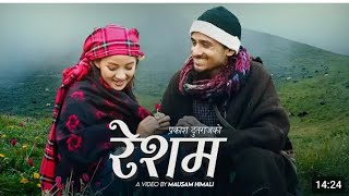 Resham रेशम  prakash dutraj ll Melina Rai ll Bimala limbu ll New Nepali song 2081 ll official MV ll [upl. by Walke]