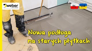 Nowa podłoga na starych płytkach lub lastriko Remont bez skuwania Panele na płytkach [upl. by Enial]