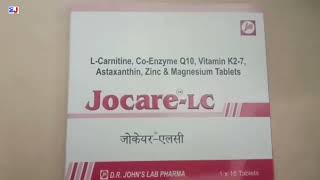 JocareLC Tablet  LCarnitine CoEnzyme Q10 Vitamin K27 Astaxanthin Zinc amp Magnesium Tablets Uses [upl. by Aikemahs]