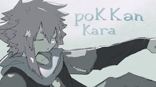 POKKAN KARA  Animation meme [upl. by Dickman]