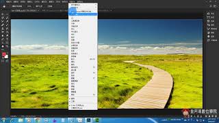 photoshop入門 無痛學習3 影像尺寸與版面尺寸全景合併與內容感知應用 photoshop beginners tutorial [upl. by Demah]