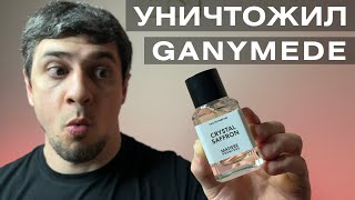 ЭТОТ ПАРФЮМ ЛУЧШЕ GANYMEDE  Нишевый парфюм Crystal Saffron Matiere Premiere [upl. by Ardnal]