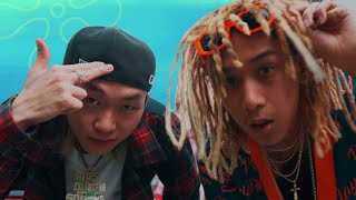 GUNNER  พะโล้ป่า FT DIAMOND MQT YOUNGGU ProdBROWNZER  Dir by SILLYCOOLY [upl. by Schafer]