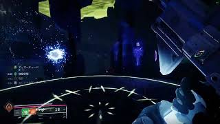 Destiny 2MothInfested Cavern Trial Cyst Under 4 minutes  Prismatic Warlock [upl. by Robbin]