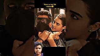 green screen South movie 🔥🔥🔥 edit love edits cobrakai reggaeton music musica lyrics movie [upl. by Delmor]