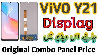 Vivo Y21 LCD Panel  Vivo Y21 Original Display Combo Wholesale Price Vivo y21 Folder Panel Price [upl. by Yemrej886]