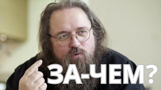 Почему Андрей Кураев решил уехать из России [upl. by Aerdnwahs]