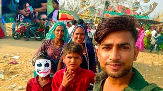 Pushkar Mela full enjoy ll [upl. by Iegres]